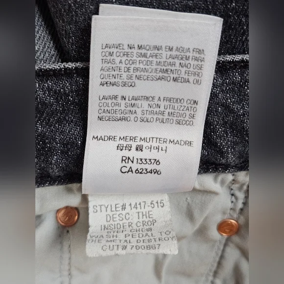 MOTHER SUPERIOR The Insider Crop Step Chew Pedal To The Metal Destroyed Size 29 - Picture 9 of 12